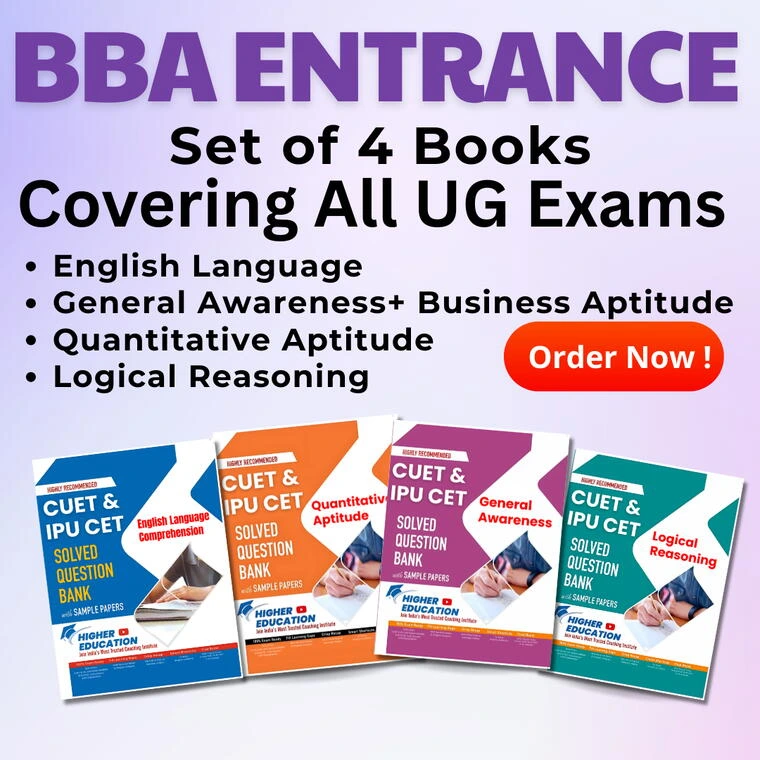 BBA Entrance Exam – Set of 4 Books