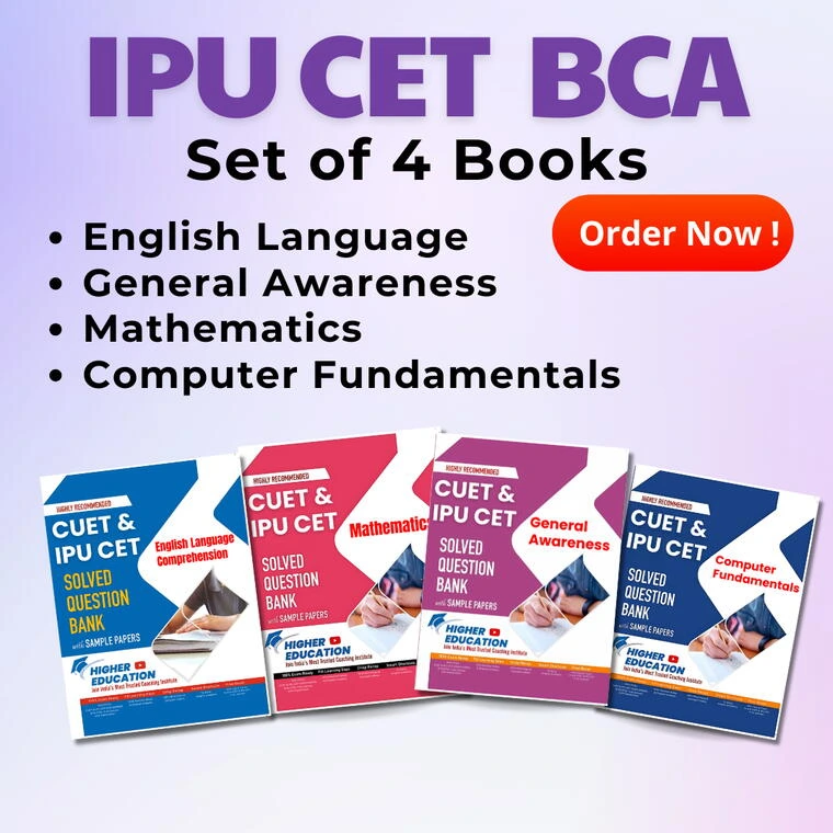 IPU CET BCA Entrance Exam Book Set (4 Books)
