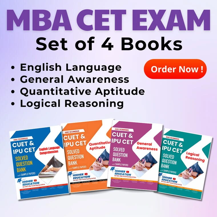 MBA CET Exam Preparation Book Set (4 Books)